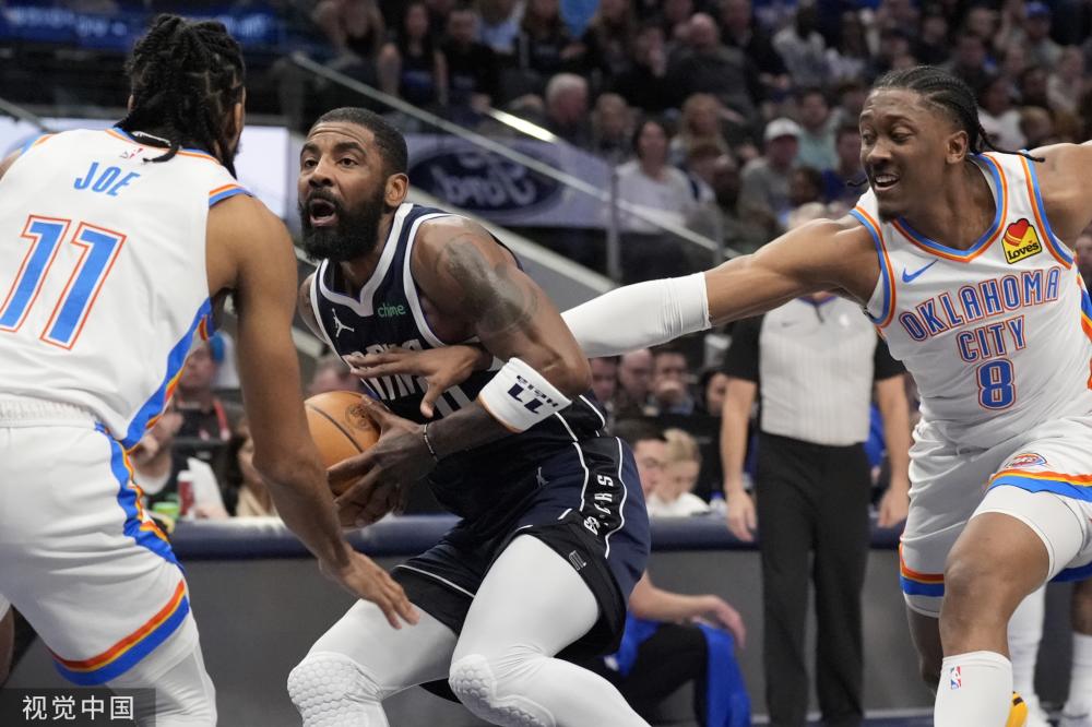 经济支柱 经济支柱